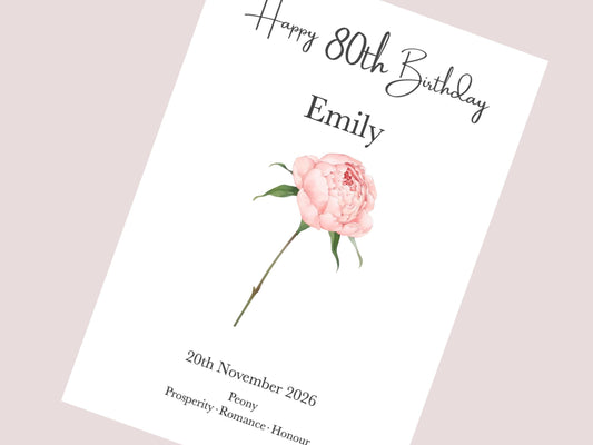 80th Birthday Gifts for Her | Personalised Birth Flower Print | Watercolour Illustration | A4, A5, Digital PDF
